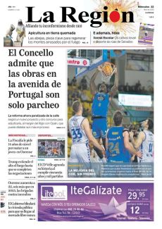 LA MEJORÍA DEL COB, SIN PREMIO