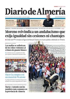 TOROS ENSOGADOS PARA HONRAR A SAN MARCOS
