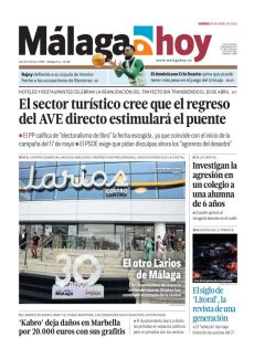 EL OTRO LARIOS DE MÁLAGA