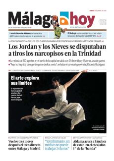 EL ARTE EXPLORA SUS LÍMITES