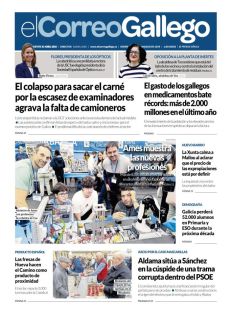 AMES MUESTRA LAS NUEVAS PROFESIONES