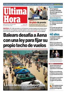 LA ISLA DE LOS SUPERDEPORTIVOS