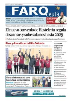 FLORES A LA INMACULADA PARA HONRARLA EN SU ONOSMÁSTICA